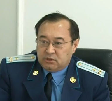 Прокурор