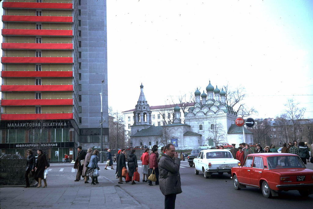 3148 Москва 1982 года: семнадцать мгновений весны
